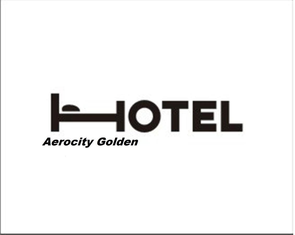 Hotel Golden Bliss At New Delhi Airport المظهر الخارجي الصورة
